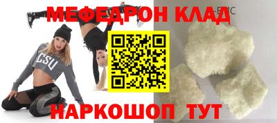 а пвп мука Бузулук