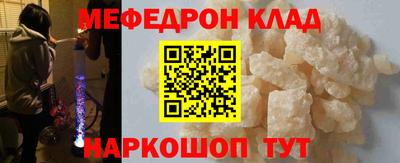 а пвп мука Бузулук