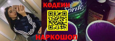 марки lsd Бугуруслан