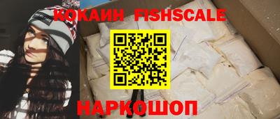 марки lsd Бугуруслан