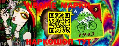 а пвп мука Бузулук