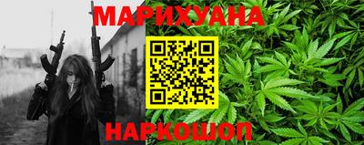 марки lsd Бугуруслан