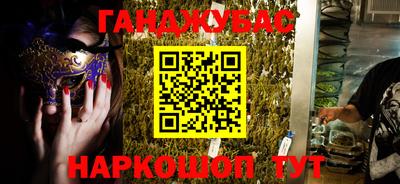 а пвп мука Бузулук