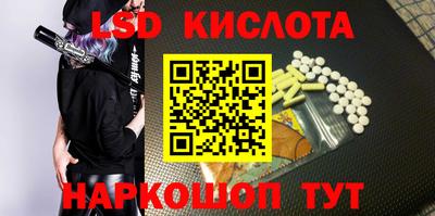 а пвп мука Бузулук