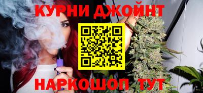 а пвп мука Бузулук