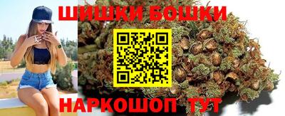 марки lsd Бугуруслан