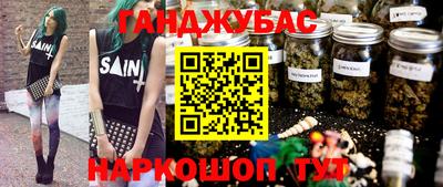 марки lsd Бугуруслан