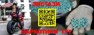 а пвп мука Бузулук