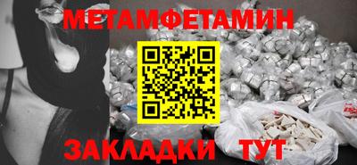 марки lsd Бугуруслан