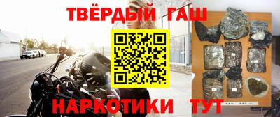 а пвп мука Бузулук