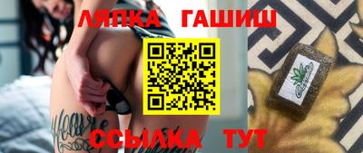 а пвп мука Бузулук