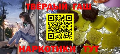 марки lsd Бугуруслан