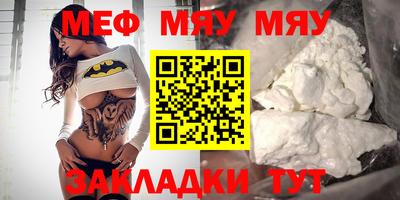 марки lsd Бугуруслан