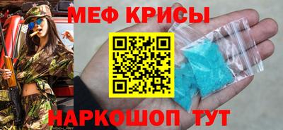 каннабис Новокубанск