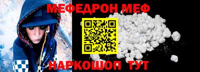 а пвп мука Бузулук